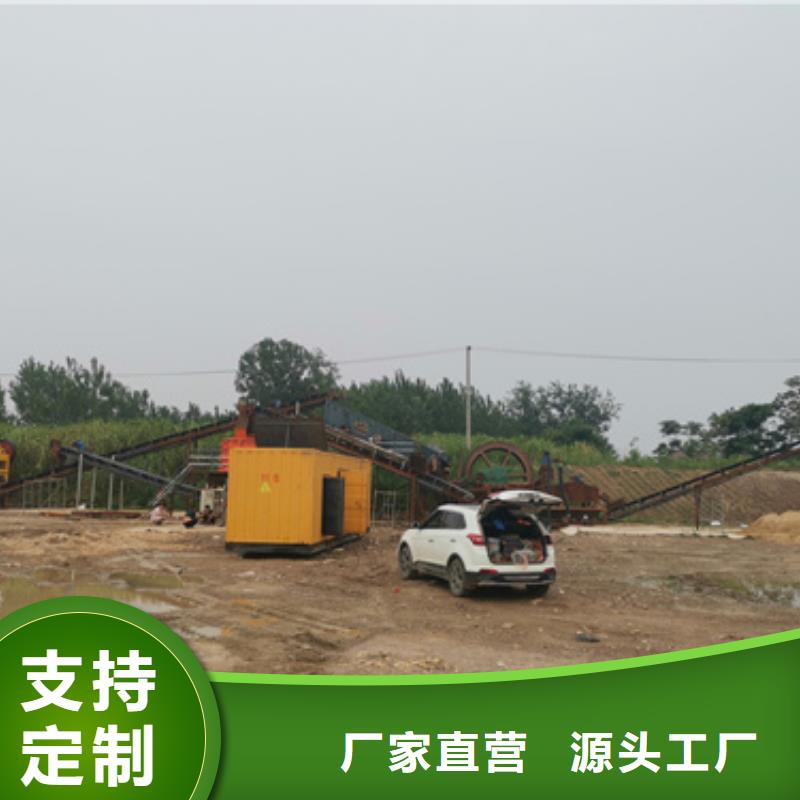 特殊發(fā)電機(jī)變壓器租賃量大包郵