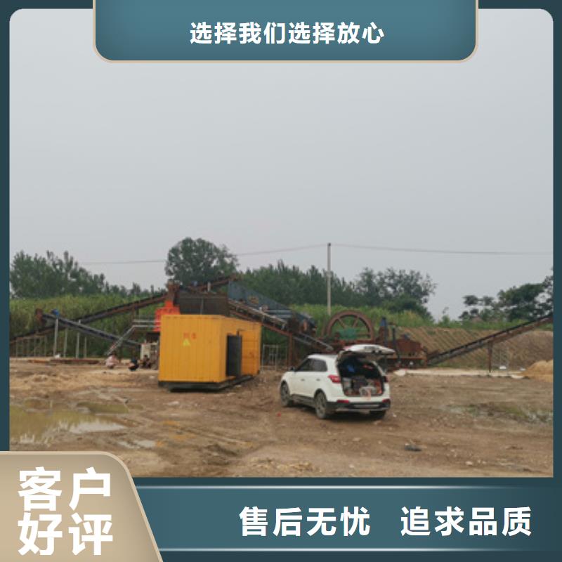 發(fā)電機變壓器租賃應急發(fā)電車出租現(xiàn)貨