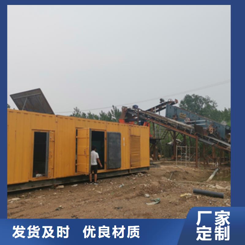 應(yīng)急發(fā)電機(jī)變壓器租賃現(xiàn)貨供應(yīng)