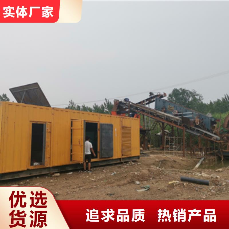 廠區(qū)專用發(fā)電機(jī)變壓器租賃廠家質(zhì)優(yōu)價(jià)廉