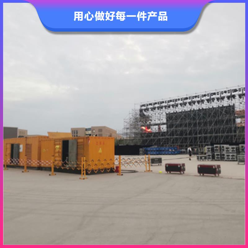 靈活發(fā)電機變壓器租賃-靈活發(fā)電機變壓器租賃供貨商