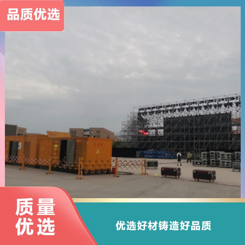 工程專用發(fā)電機變壓器租賃可隨時發(fā)貨