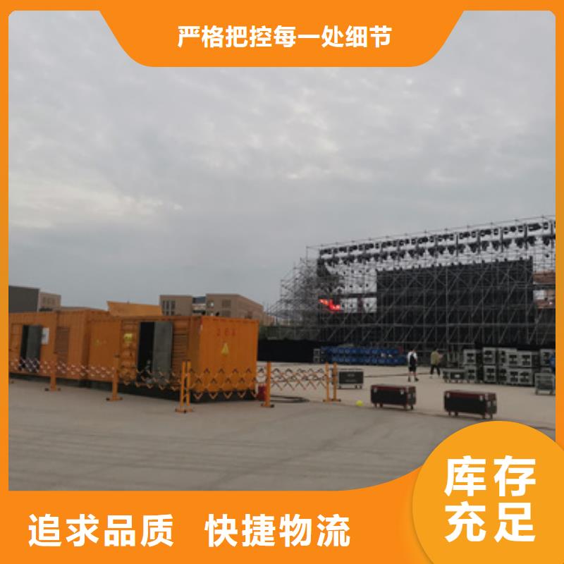 低高壓ups發(fā)電車變壓器租賃廠家，定制