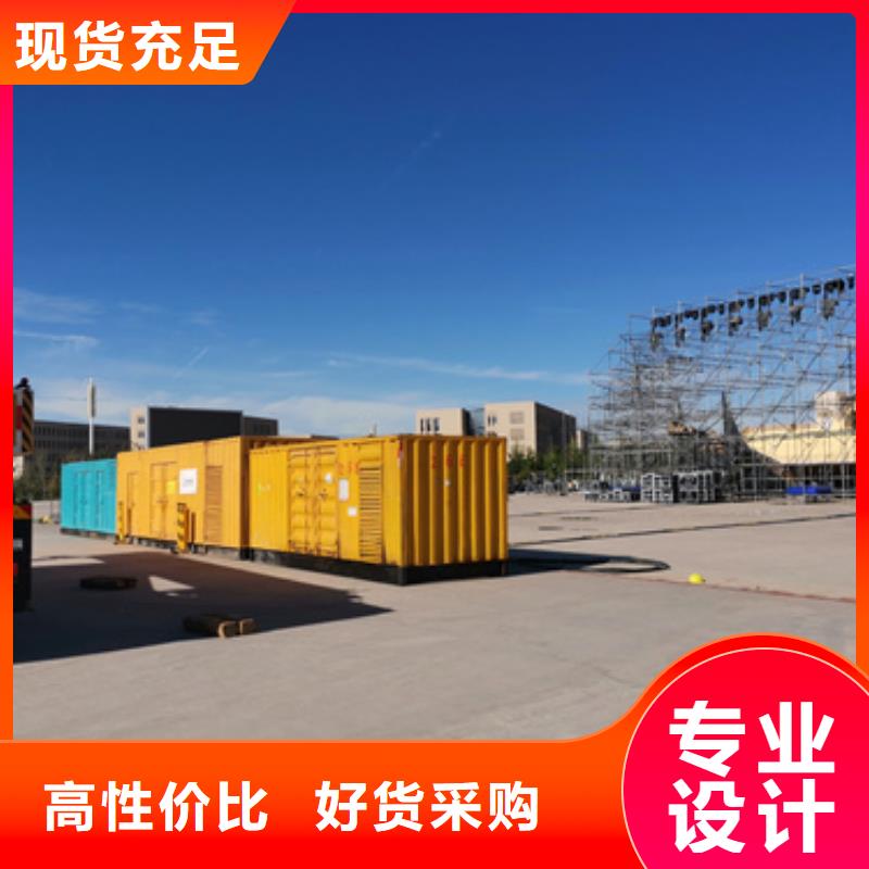 工地专用发电机变压器租赁期待与您合作