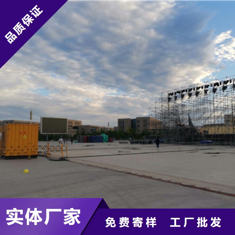 发电机变压器租赁700kw发电机租赁优选原材