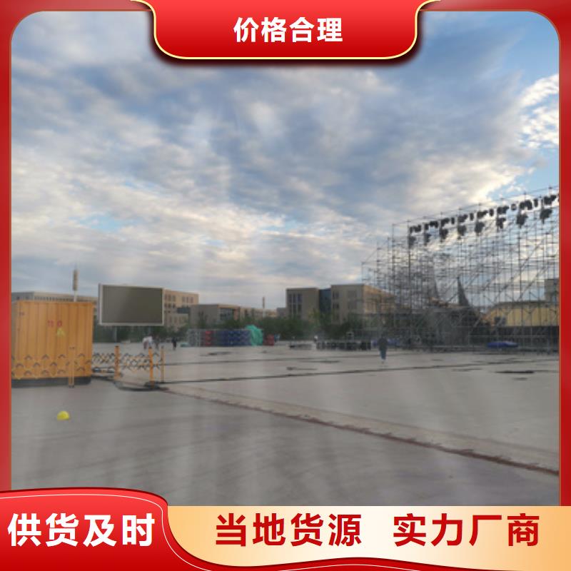 低压发电机变压器租赁正规企业