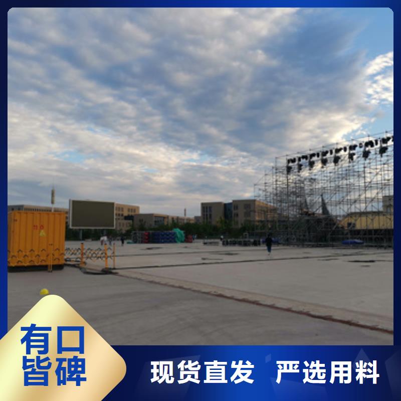 可靠的應(yīng)急發(fā)電機變壓器租賃生產(chǎn)廠家