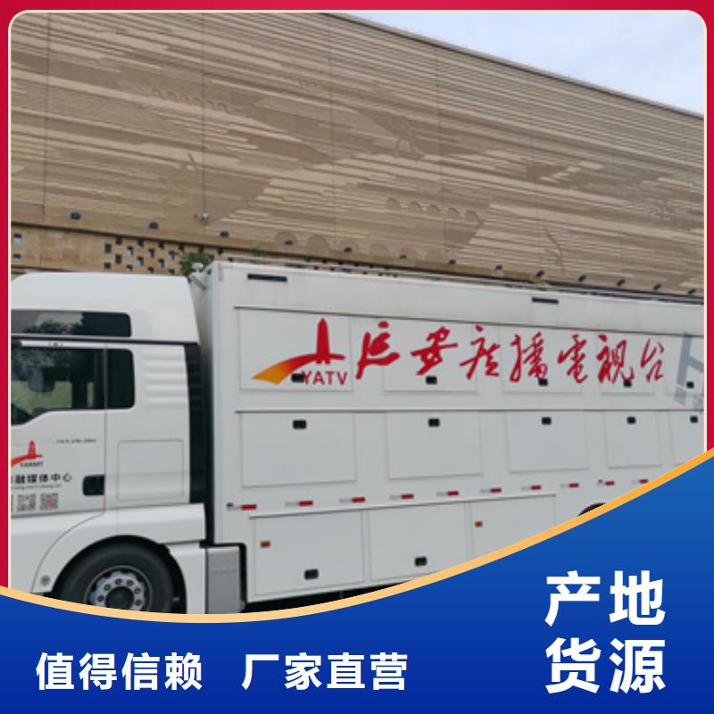 各种型号变压器租赁生产厂家-欢迎新老客户来电咨询