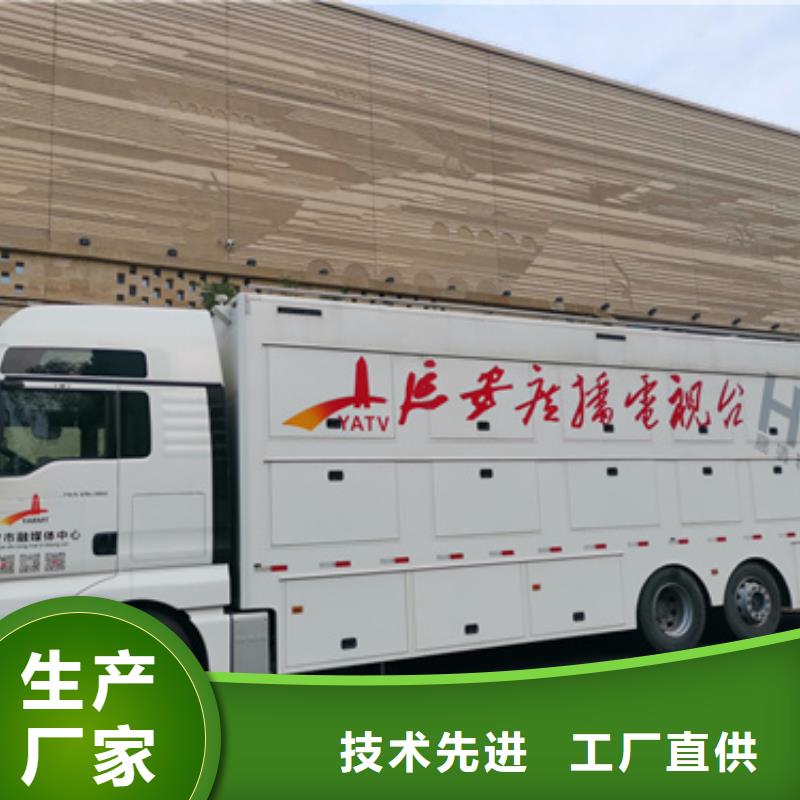 正規(guī)發(fā)電機(jī)變壓器租賃現(xiàn)貨熱銷