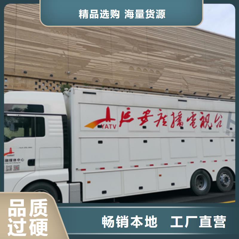 #靈活發(fā)電機(jī)變壓器租賃#廠家