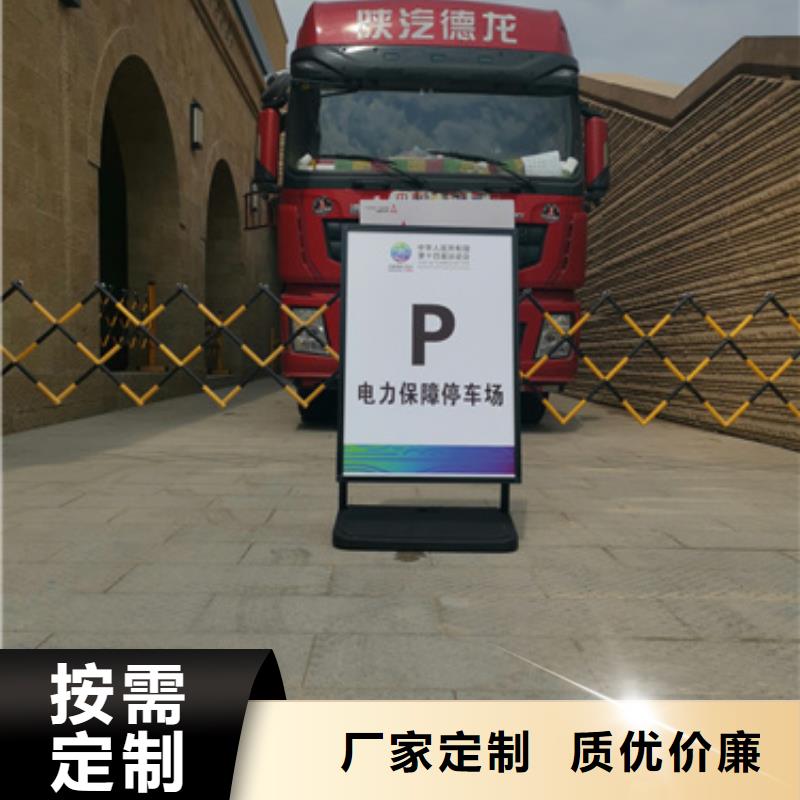 會(huì)議專用發(fā)電機(jī)變壓器租賃廠家
