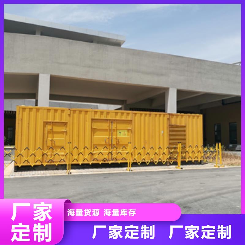 优选厂区专用发电机变压器租赁厂家