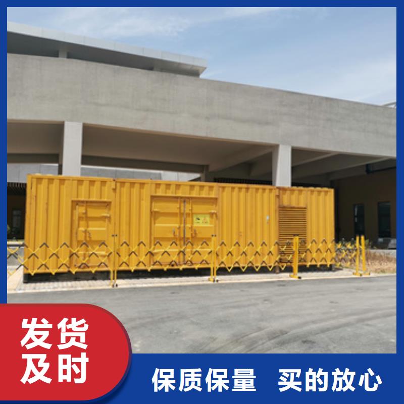 重信譽箱式發(fā)電機變壓器租賃廠家價格