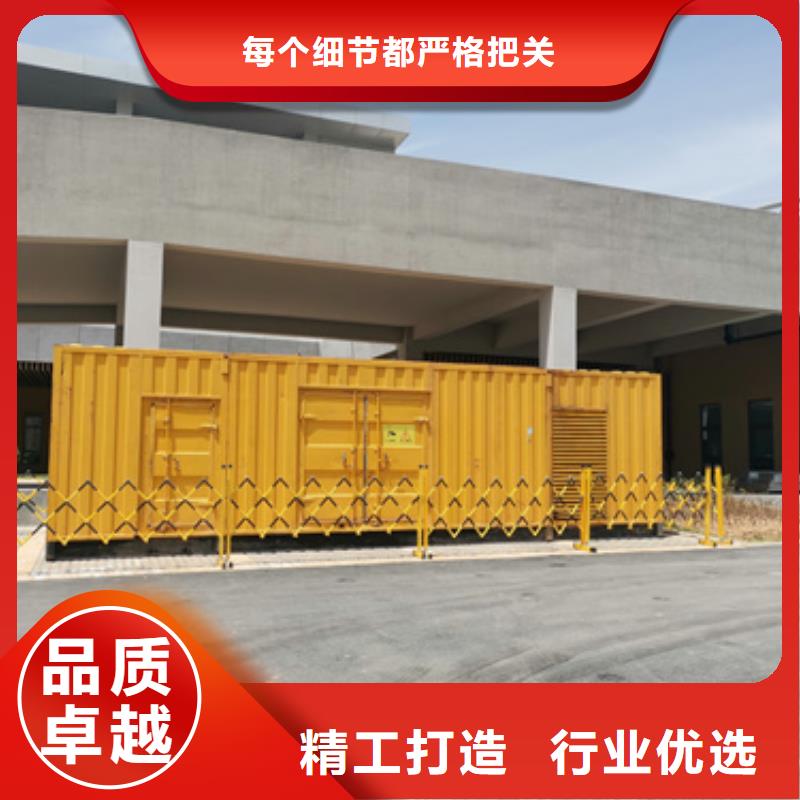 礦山專用發(fā)電機變壓器租賃生產(chǎn)公司