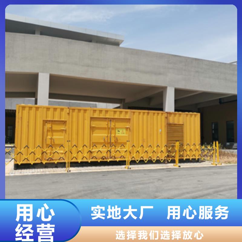 #靈活發(fā)電機(jī)變壓器租賃#廠家