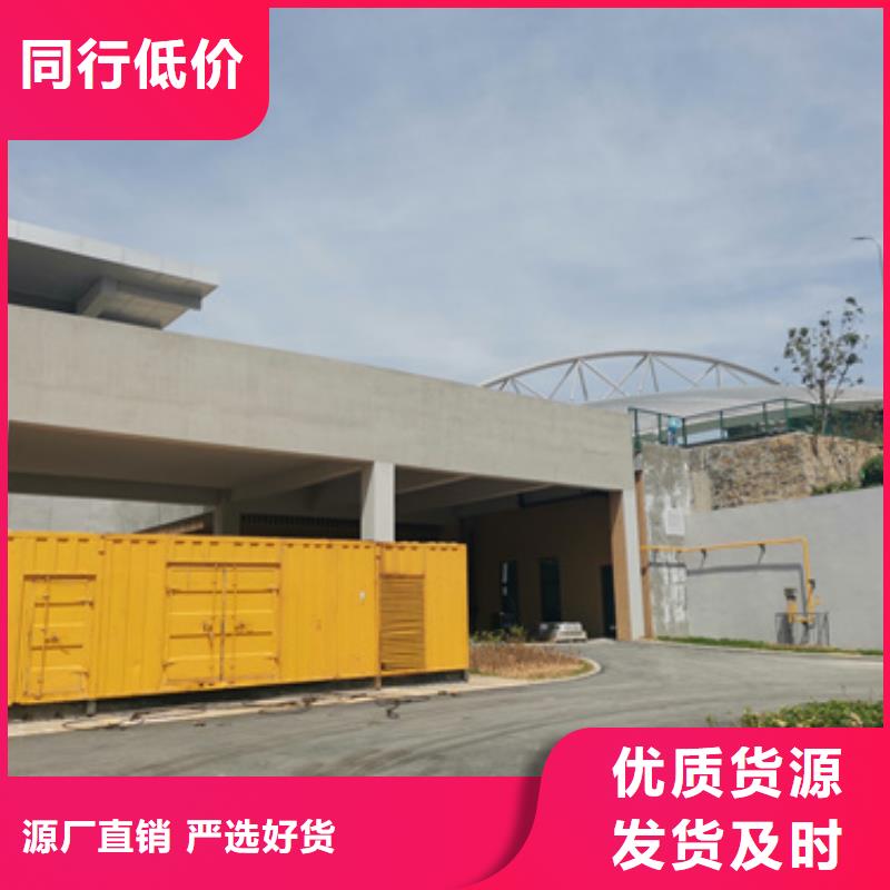多種ups發(fā)電機發(fā)電車租賃銷售廠家