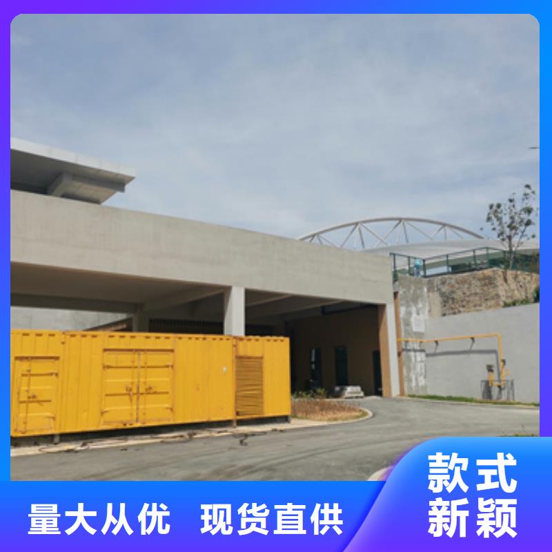 发电机变压器租赁300kw发电机租赁来图定制
