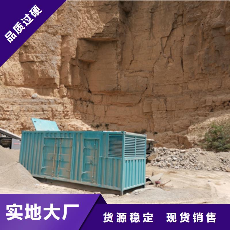全國(guó)發(fā)電機(jī)變壓器租賃大廠家買的安心