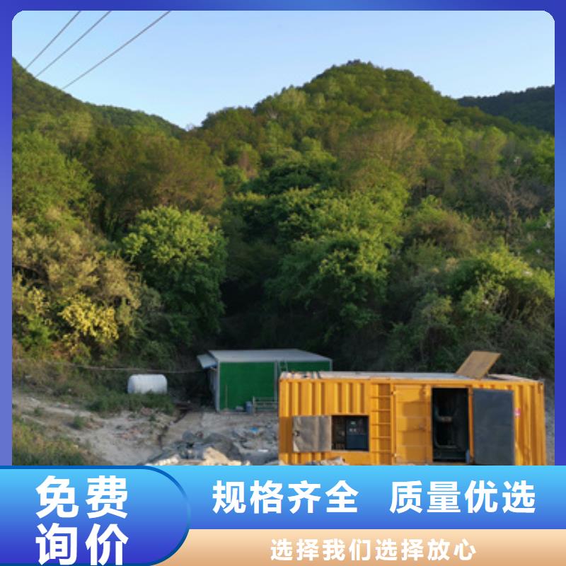 優(yōu)質(zhì)高壓發(fā)電機車變壓器租賃的基地