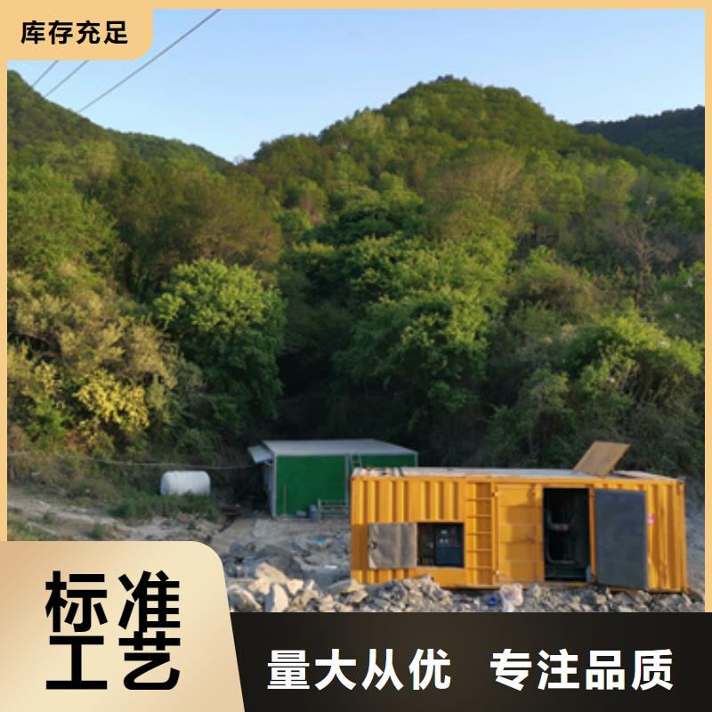 專業(yè)銷售特殊發(fā)電機(jī)變壓器租賃-現(xiàn)貨供應(yīng)