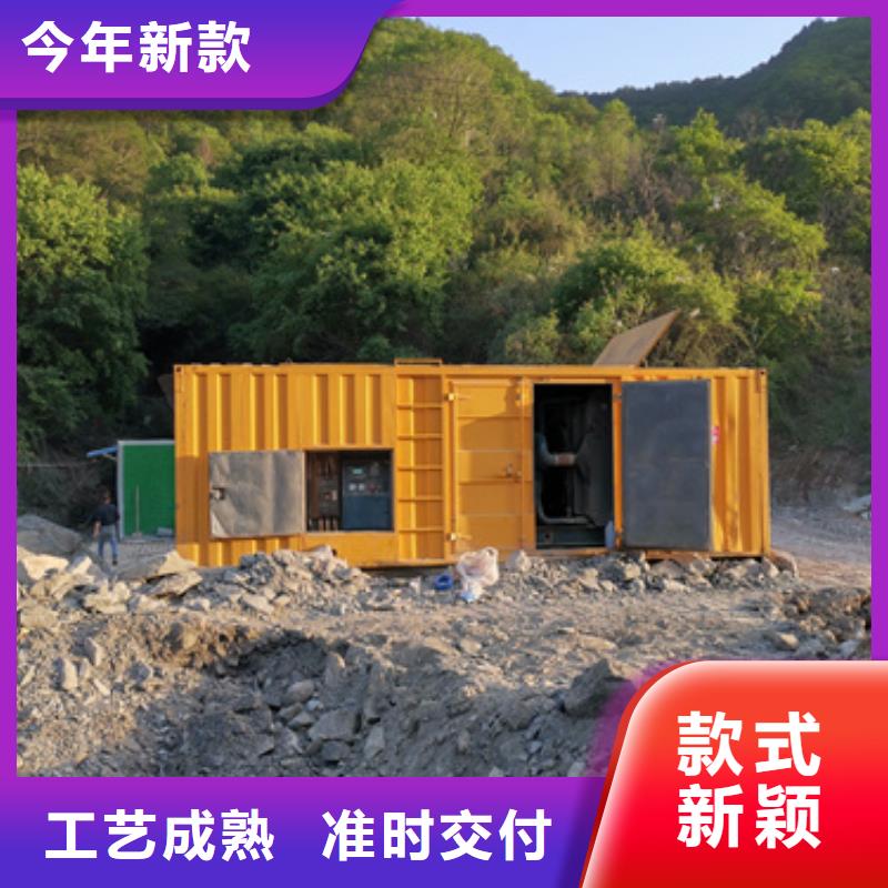 #靈活發(fā)電機(jī)變壓器租賃#廠家