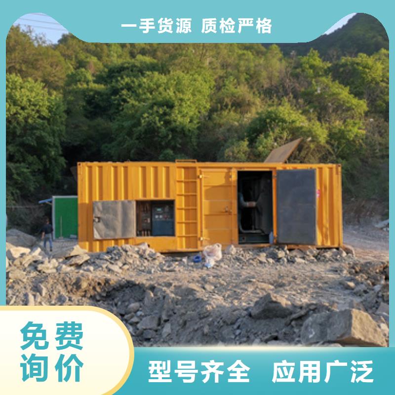 應(yīng)急發(fā)電機變壓器租賃廠家售后服務(wù)熱線