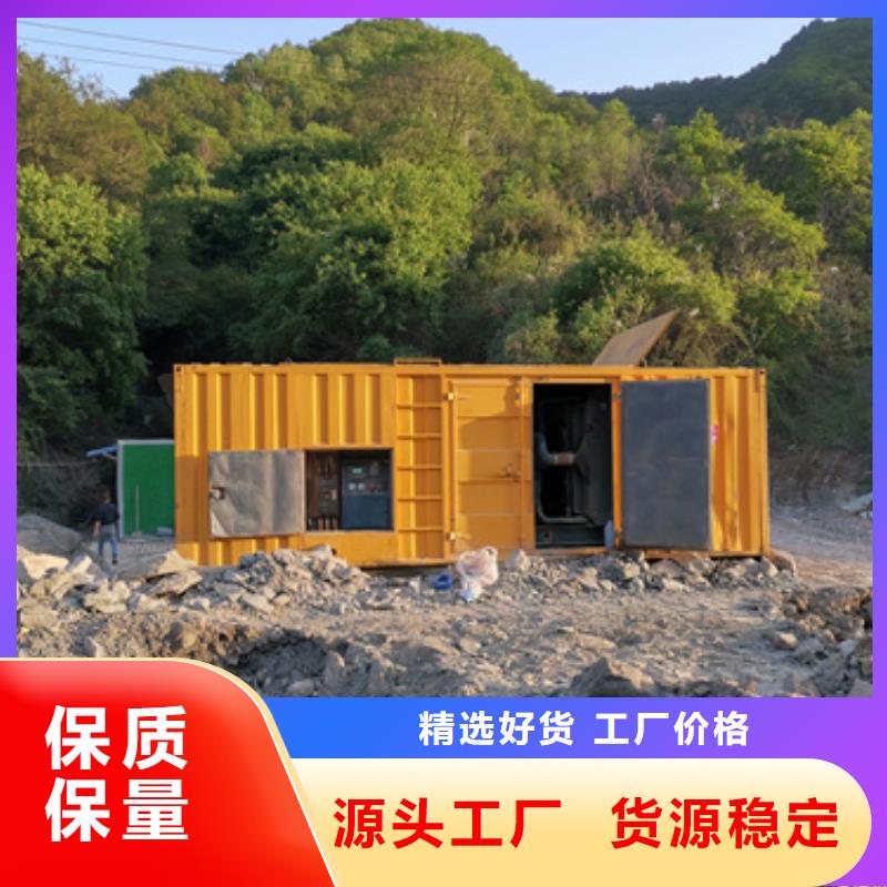 高壓發(fā)電機變壓器租賃詳細地址