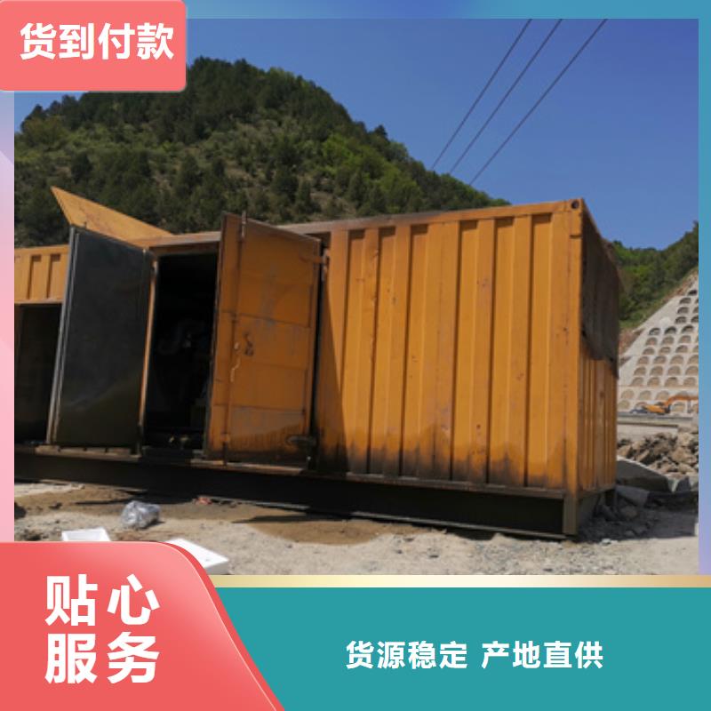 高品質(zhì)發(fā)電機變壓器租賃廠家直銷_售后服務(wù)保障
