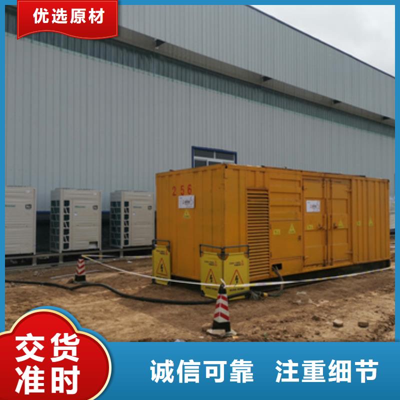 #靈活發(fā)電機(jī)變壓器租賃#歡迎訪問