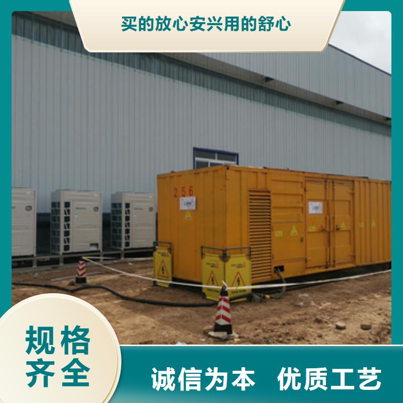 低高壓發(fā)電機(jī)電纜租賃廠家-優(yōu)惠