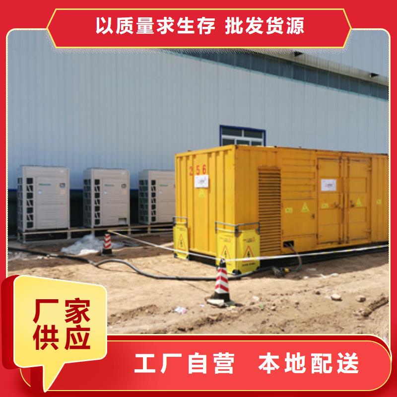 靈活發(fā)電機變壓器租賃-靈活發(fā)電機變壓器租賃價格優(yōu)惠