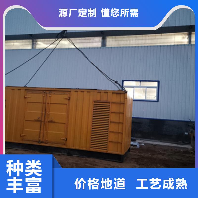 工地專(zhuān)用發(fā)電機(jī)變壓器租賃行業(yè)品牌廠家