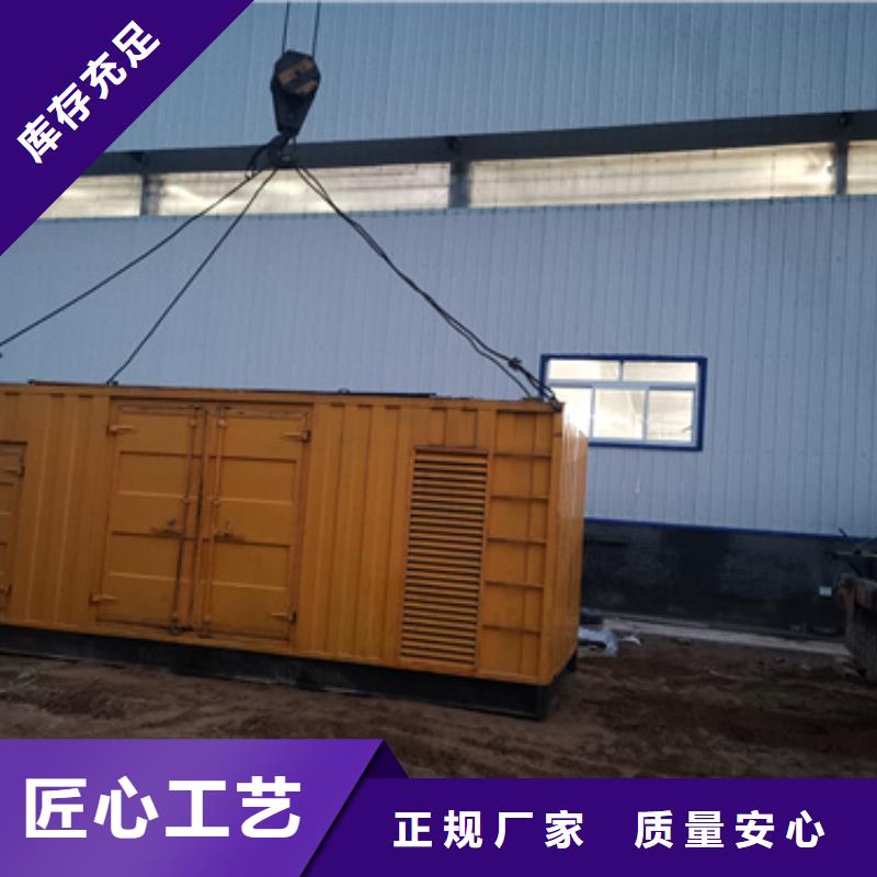 靈活發(fā)電機變壓器租賃-靈活發(fā)電機變壓器租賃價格優(yōu)惠
