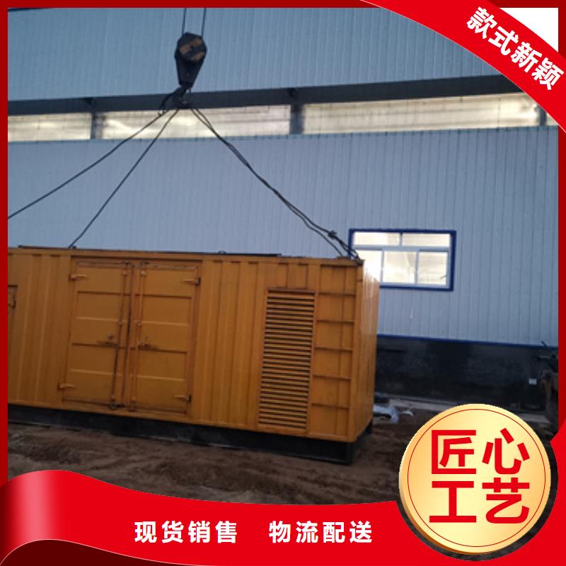 應(yīng)急發(fā)電機(jī)變壓器租賃現(xiàn)貨供應(yīng)