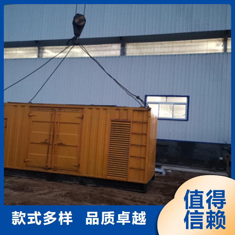 專(zhuān)業(yè)銷(xiāo)售發(fā)電機(jī)變壓器電纜租賃廠家