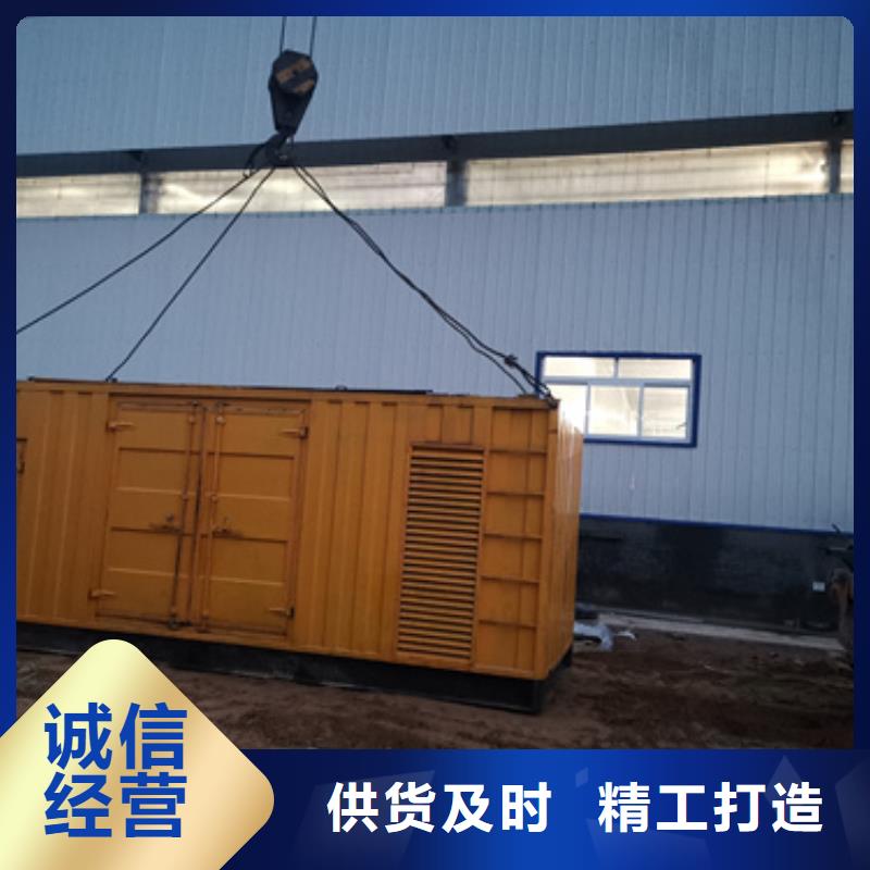 箱式發(fā)電機變壓器租賃應(yīng)用廣泛