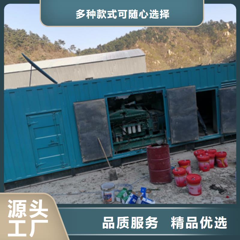 全國(guó)發(fā)電機(jī)變壓器租賃品牌-報(bào)價(jià)_朔銳機(jī)電設(shè)備有限公司