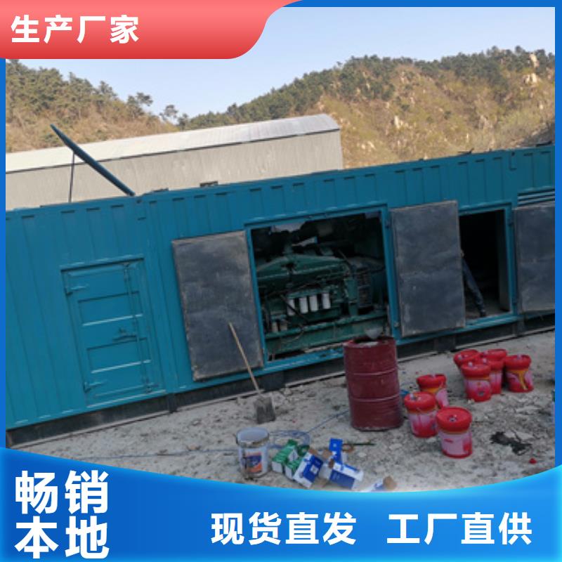 通用發(fā)電機(jī)變壓器租賃源頭廠家