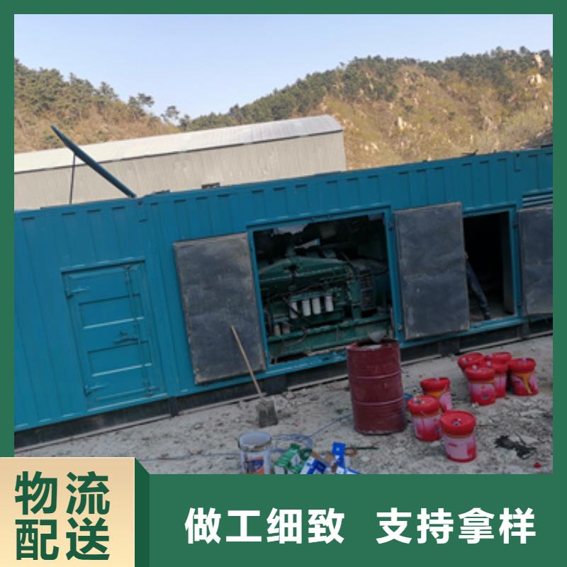 發(fā)電機(jī)變壓器電纜租賃制造廠家