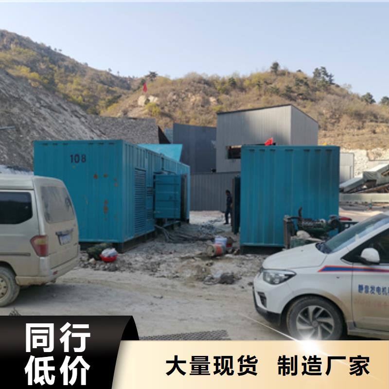 高品質發(fā)電機變壓器租賃款式多樣