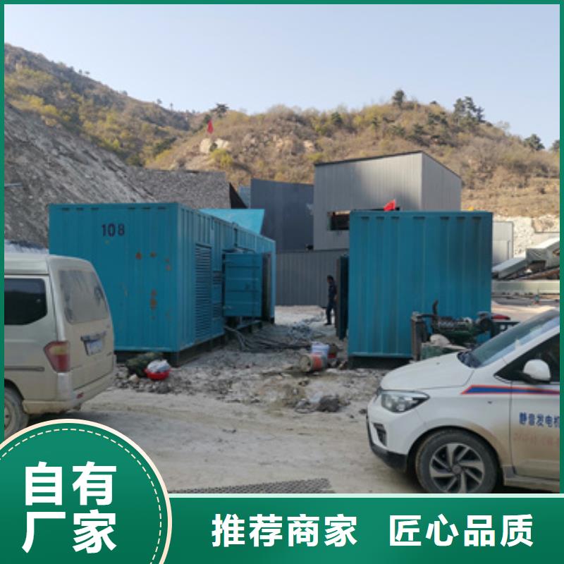 工地专用发电机变压器租赁行业品牌厂家