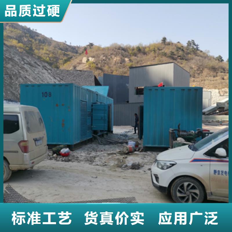 優(yōu)質(zhì)高壓發(fā)電機車變壓器租賃的基地