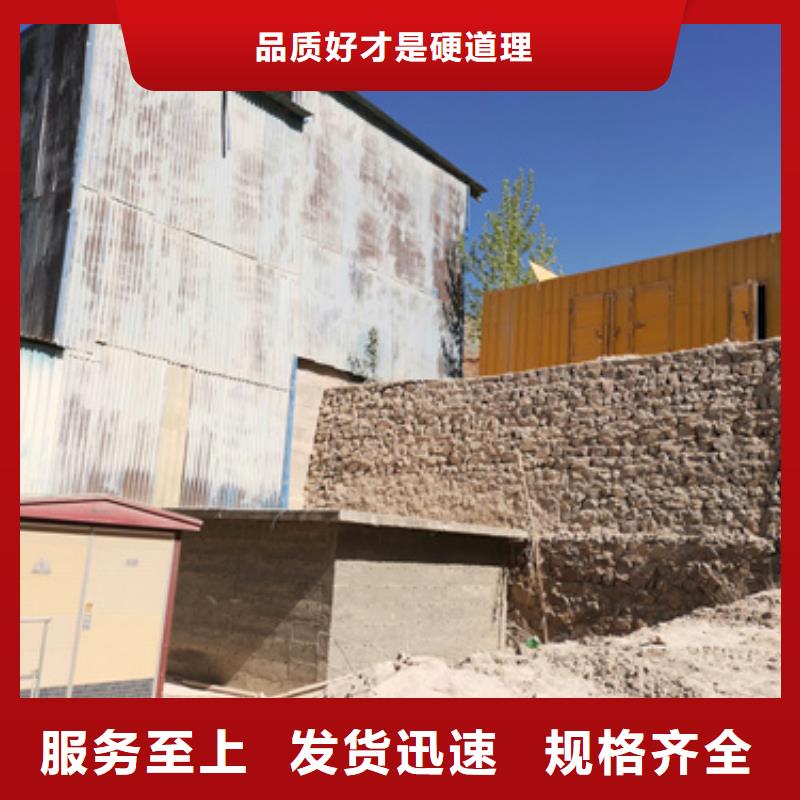 進(jìn)口發(fā)電機(jī)變壓器租賃專業(yè)廠家直銷