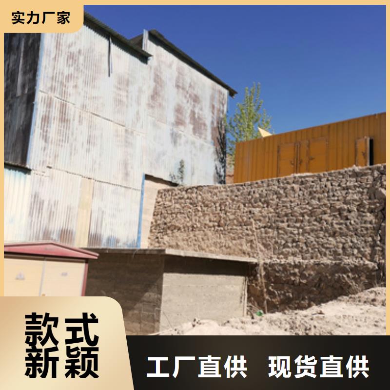 特殊型號(hào)發(fā)電機(jī)變壓器租賃品質(zhì)