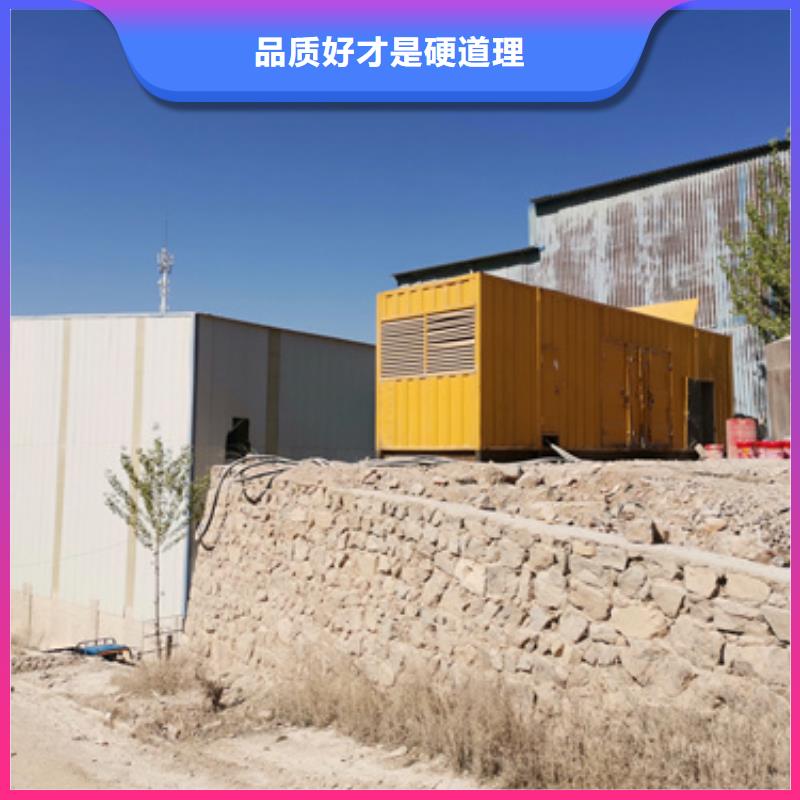 大型會議專用發(fā)電機變壓器租賃-大量現(xiàn)貨