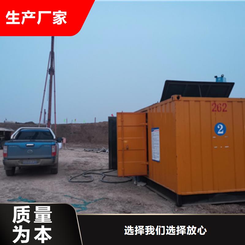 專(zhuān)業(yè)銷(xiāo)售發(fā)電機(jī)變壓器電纜租賃廠家