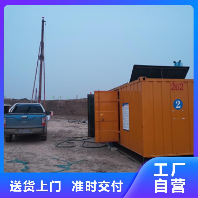 全國發(fā)電機變壓器租賃源頭廠商