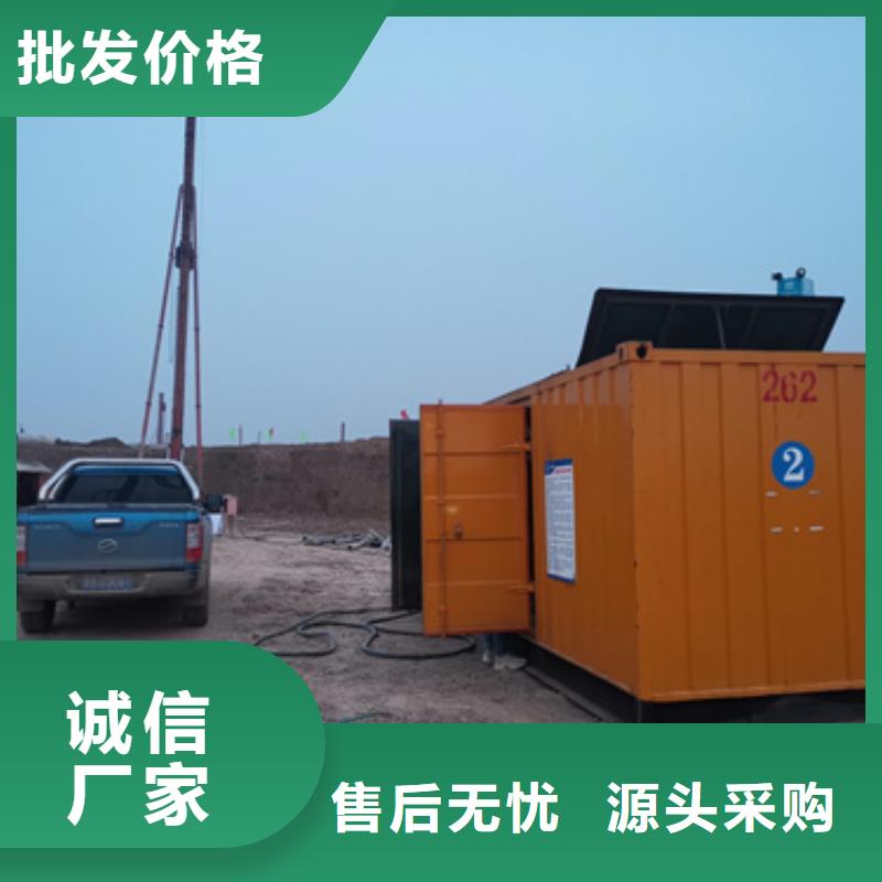 2025廠家直銷##各種型號變壓器租賃##價(jià)格合理