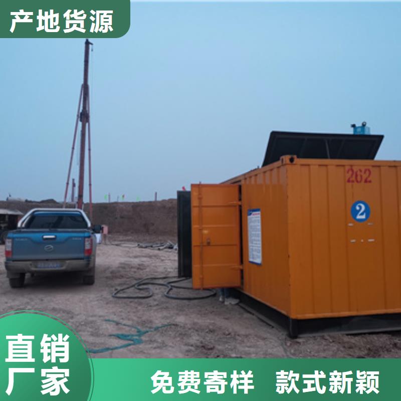 低压发电机变压器租赁正规企业