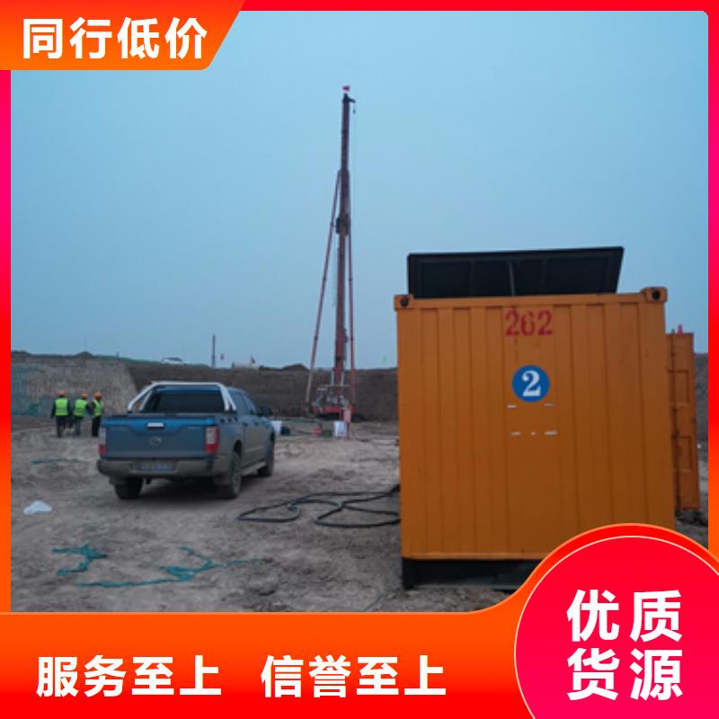 工地專用發(fā)電機(jī)變壓器租賃今日行情